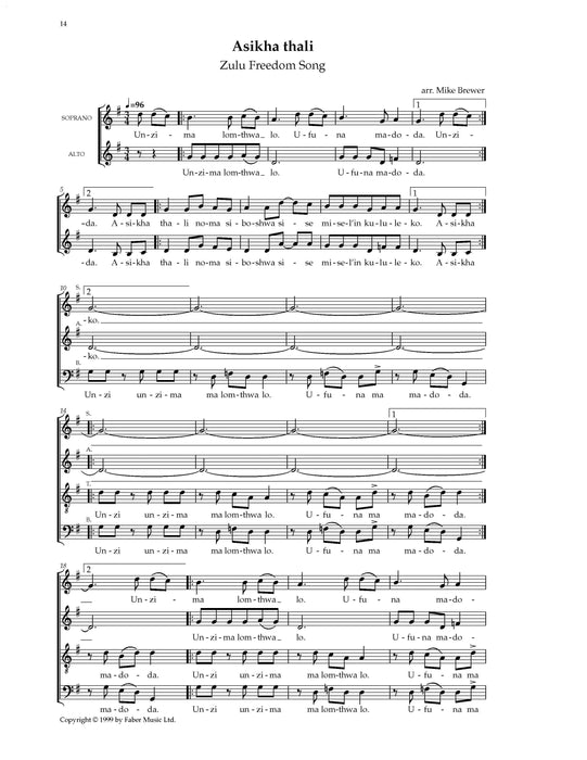 Hamba Lulu 露露 | 小雅音樂 Hsiaoya Music