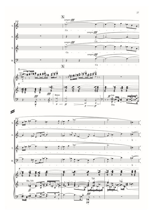 Sometime Voices | 小雅音樂 Hsiaoya Music