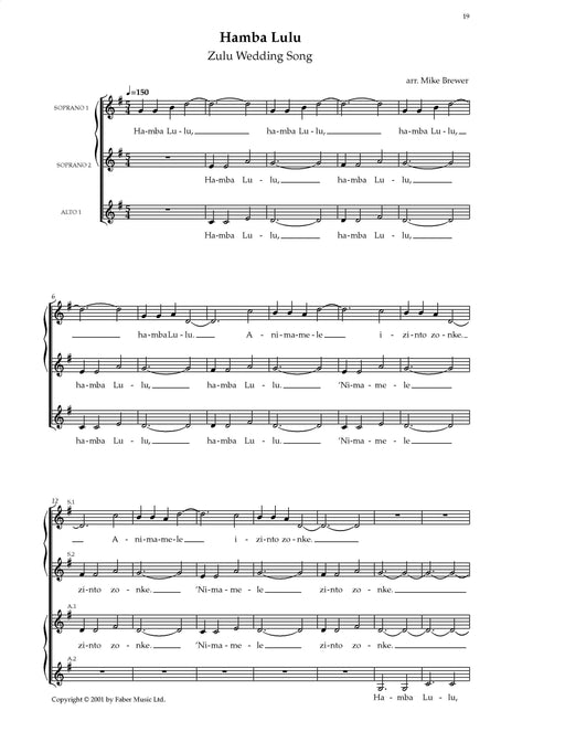 Hamba Lulu 露露 | 小雅音樂 Hsiaoya Music