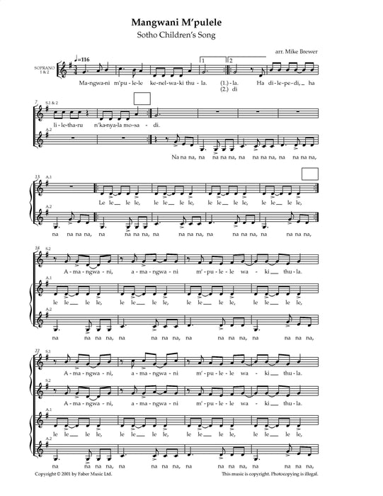 Hamba Lulu 露露 | 小雅音樂 Hsiaoya Music