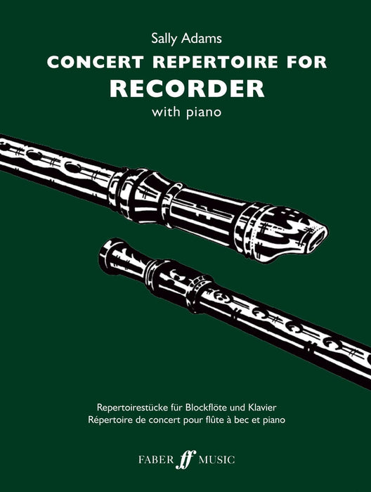 Concert Repertoire For Recorder 音樂會 | 小雅音樂 Hsiaoya Music