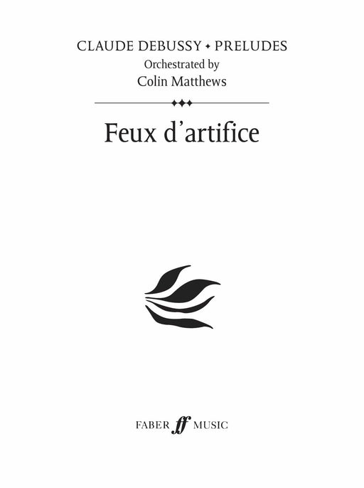 Feux d'artifice (Prelude 3) 德布西 前奏曲 | 小雅音樂 Hsiaoya Music