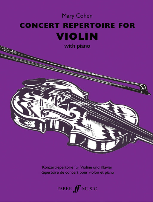 Concert Repertoire for Violin 音樂會 小提琴 | 小雅音樂 Hsiaoya Music