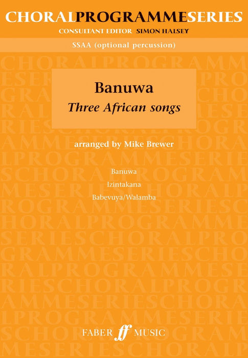 Banuwa: Three African Songs | 小雅音樂 Hsiaoya Music