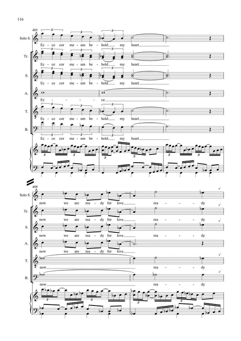 Ecce Cor Meum | 小雅音樂 Hsiaoya Music