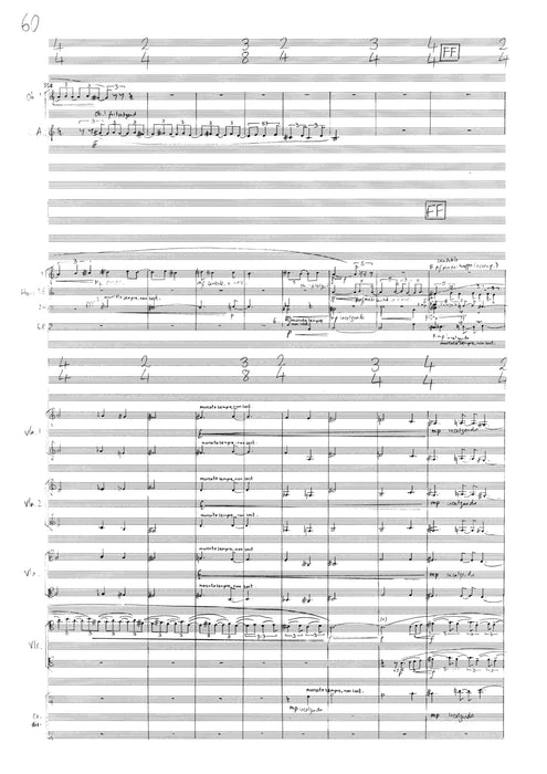 Tevot 艾得斯 | 小雅音樂 Hsiaoya Music