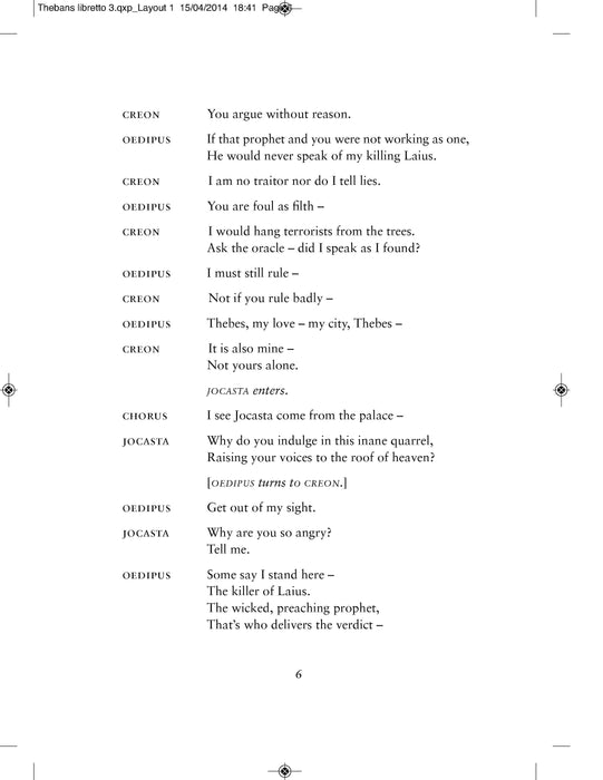 Thebans | 小雅音樂 Hsiaoya Music