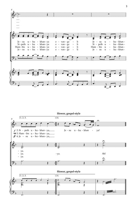 Jesu Ukukhanya | 小雅音樂 Hsiaoya Music