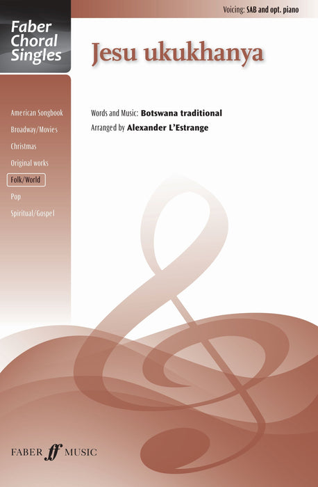 Jesu Ukukhanya | 小雅音樂 Hsiaoya Music