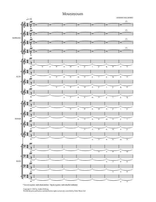 Mouyayoum | 小雅音樂 Hsiaoya Music