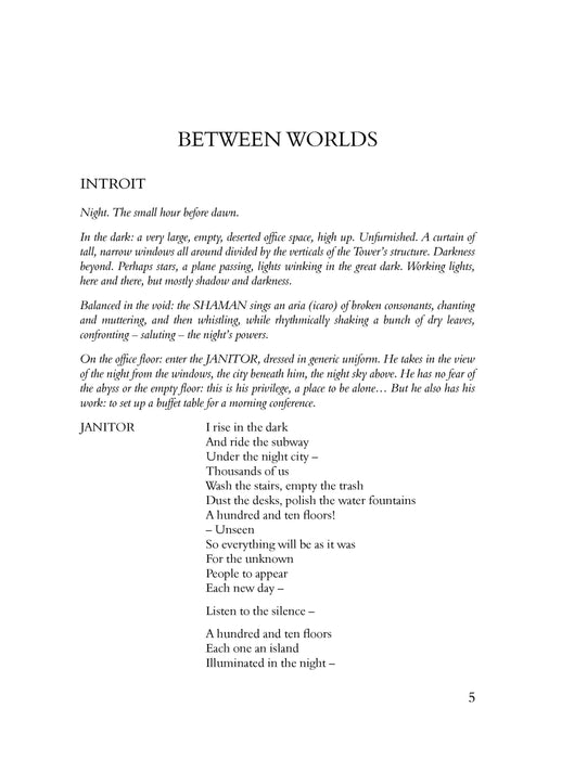 Between Worlds | 小雅音樂 Hsiaoya Music