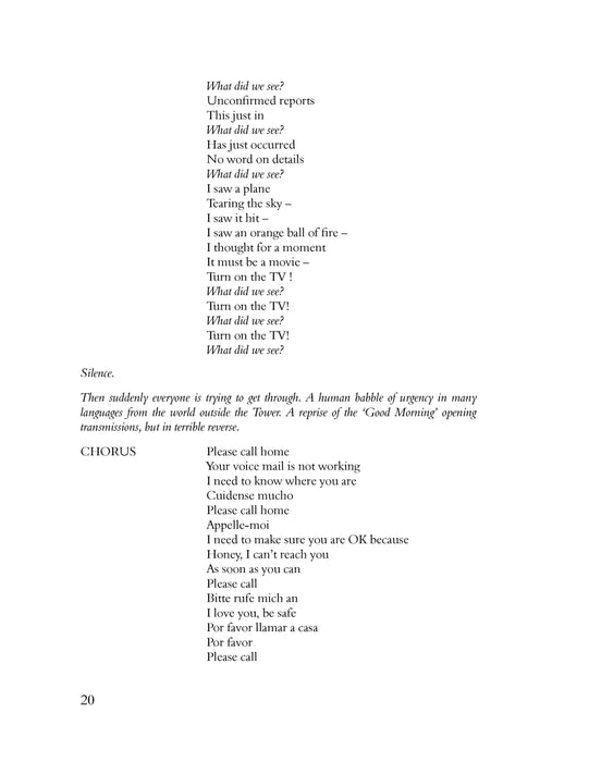 Between Worlds | 小雅音樂 Hsiaoya Music