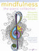 Mindfulness: the piano collection 鋼琴 | 小雅音樂 Hsiaoya Music