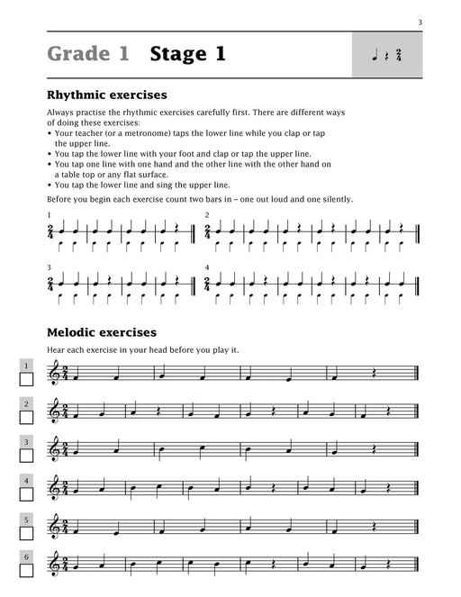 Improve your sight-reading! Flute Grades 1-3 長笛 | 小雅音樂 Hsiaoya Music