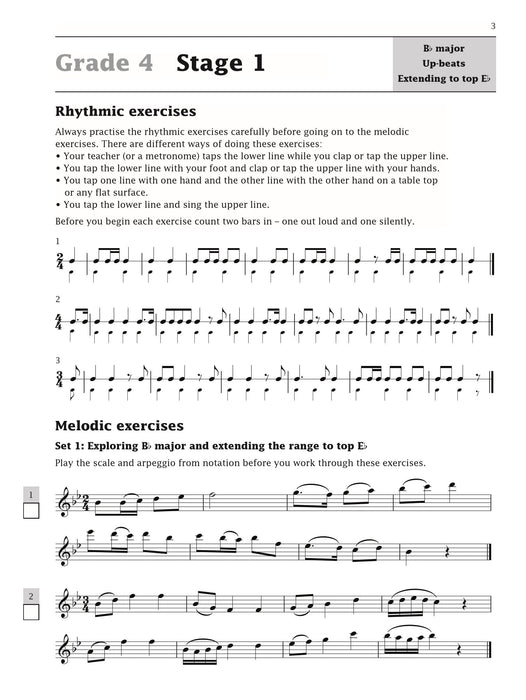 Improve your sight-reading! Flute Grades 4-5 長笛 | 小雅音樂 Hsiaoya Music