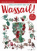 Wassail! Carols of Comfort and Joy Carols of Comfort and Joy 耶誕頌歌 | 小雅音樂 Hsiaoya Music