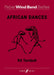 African Dances 舞曲 | 小雅音樂 Hsiaoya Music