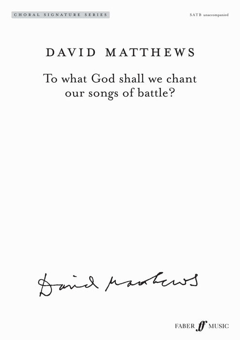 To What God Shall We Chant Our Songs Of Battle? 馬修斯大衛 聖歌 | 小雅音樂 Hsiaoya Music