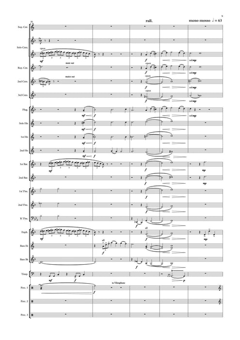 Handel in the Band | 小雅音樂 Hsiaoya Music