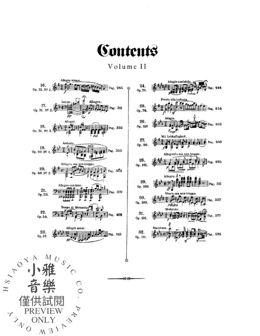 Piano Sonatas (Complete), Volume 2 貝多芬 鋼琴 奏鳴曲 | 小雅音樂 Hsiaoya Music