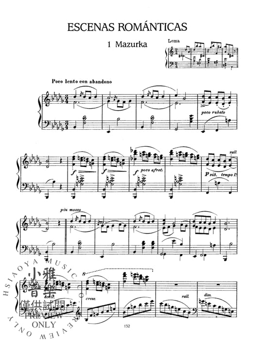 Goyescas, Spanish Dances, and Other Works 戈雅 舞曲 | 小雅音樂 Hsiaoya Music