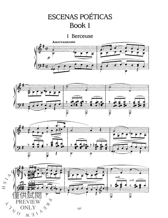 Goyescas, Spanish Dances, and Other Works 戈雅 舞曲 | 小雅音樂 Hsiaoya Music