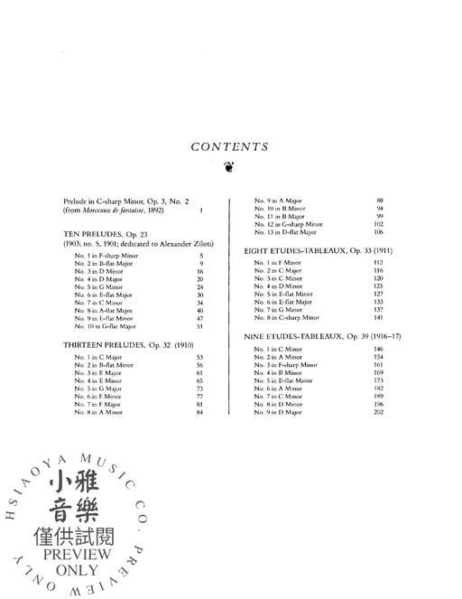 Complete Preludes and Etudes-tableaux 拉赫瑪尼諾夫 前奏曲 練習曲 | 小雅音樂 Hsiaoya Music