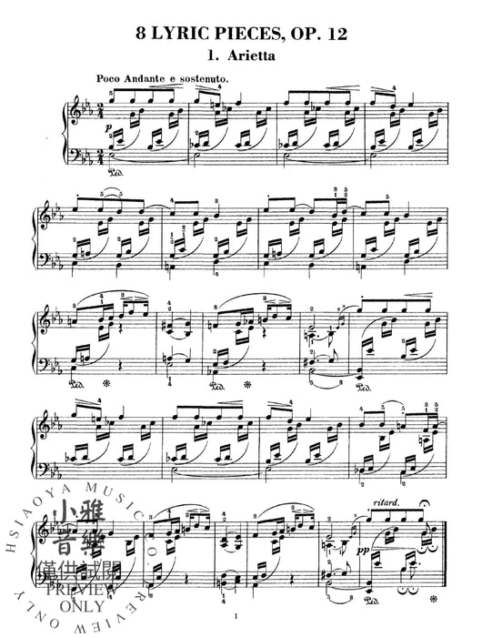 Lyric Pieces for Piano 葛利格 小品 鋼琴 | 小雅音樂 Hsiaoya Music