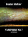 Symphony No. 7 馬勒古斯塔夫 交響曲 總譜 | 小雅音樂 Hsiaoya Music