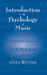 Introduction to Psychology of Music 導奏音樂心理學 | 小雅音樂 Hsiaoya Music