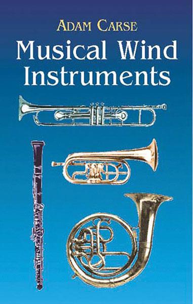 Musical Wind Instruments 管樂 | 小雅音樂 Hsiaoya Music