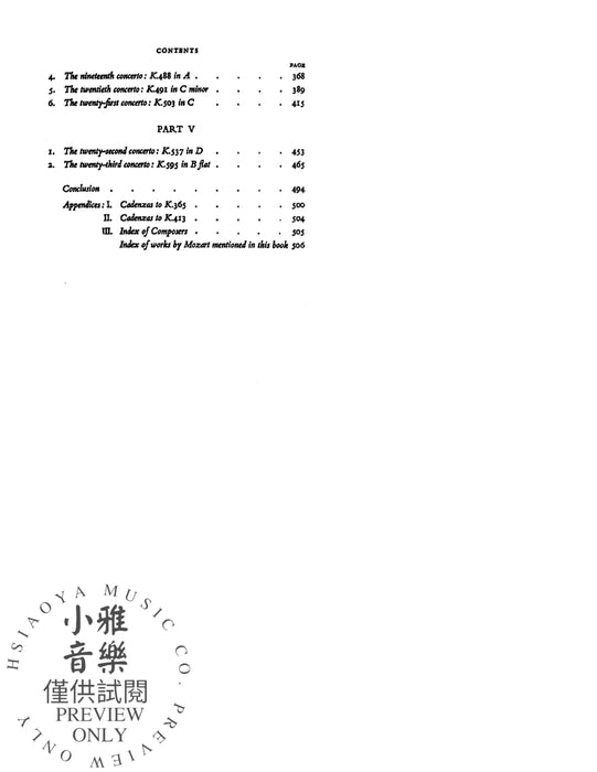 Mozart & His Piano Concertos 鋼琴 協奏曲 | 小雅音樂 Hsiaoya Music