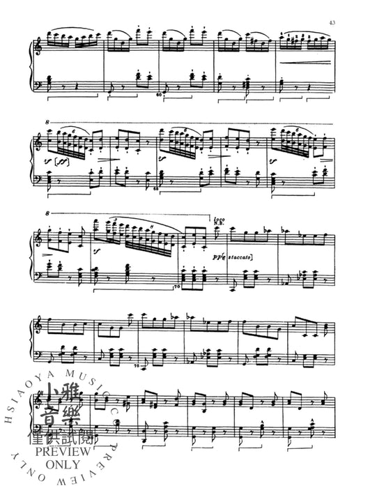 Sins of Old Age Piano Selections from Peches de Vieillesse 羅西尼 鋼琴 | 小雅音樂 Hsiaoya Music