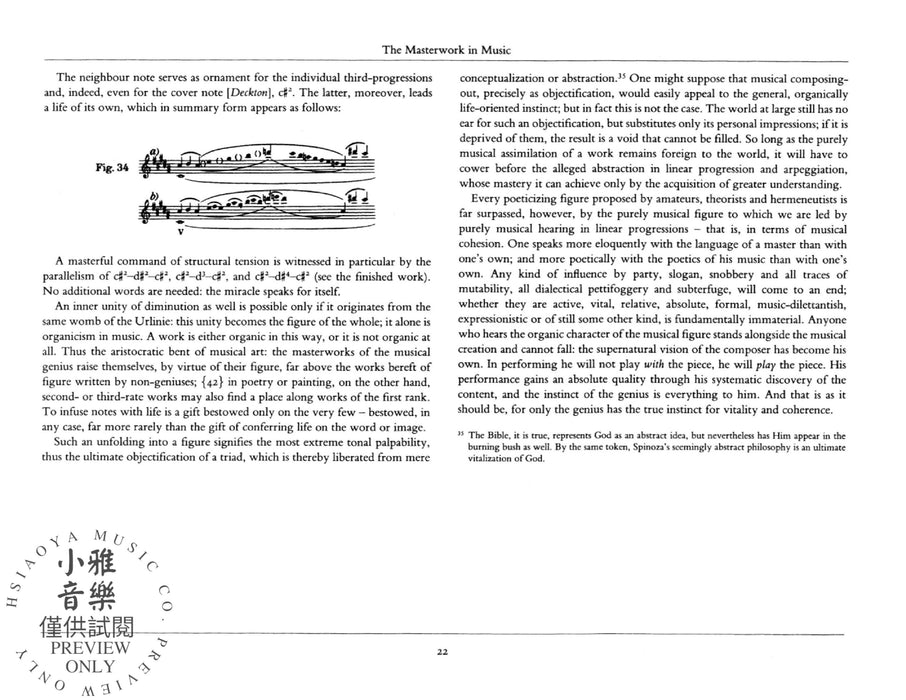 The Masterwork in Music, Volume II (1926) | 小雅音樂 Hsiaoya Music
