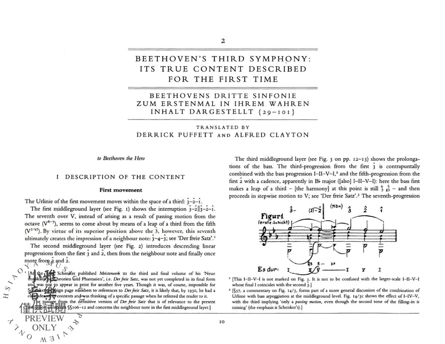 The Masterwork in Music, Volume III (1930) | 小雅音樂 Hsiaoya Music