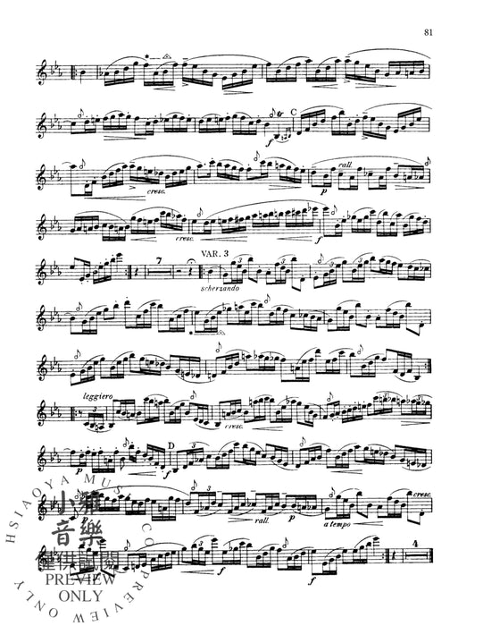 Complete Method for Clarinet 豎笛 | 小雅音樂 Hsiaoya Music