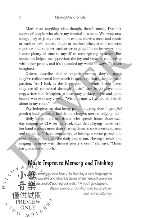 Making Music for Life Rediscover Your Musical Passion 受難曲 | 小雅音樂 Hsiaoya Music