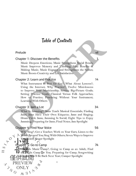 Making Music for Life Rediscover Your Musical Passion 受難曲 | 小雅音樂 Hsiaoya Music