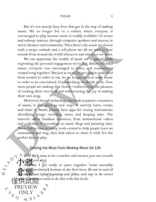 Making Music for Life Rediscover Your Musical Passion 受難曲 | 小雅音樂 Hsiaoya Music