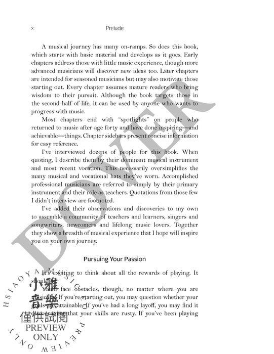 Making Music for Life Rediscover Your Musical Passion 受難曲 | 小雅音樂 Hsiaoya Music