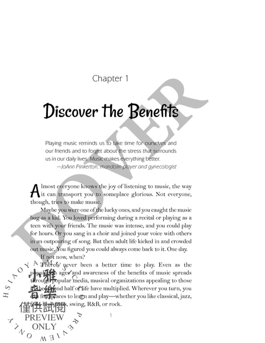 Making Music for Life Rediscover Your Musical Passion 受難曲 | 小雅音樂 Hsiaoya Music