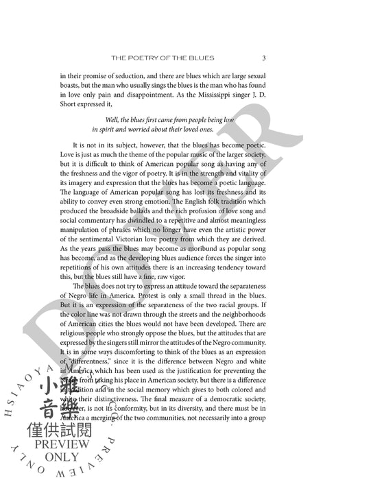 The Poetry of the Blues 藍調 | 小雅音樂 Hsiaoya Music