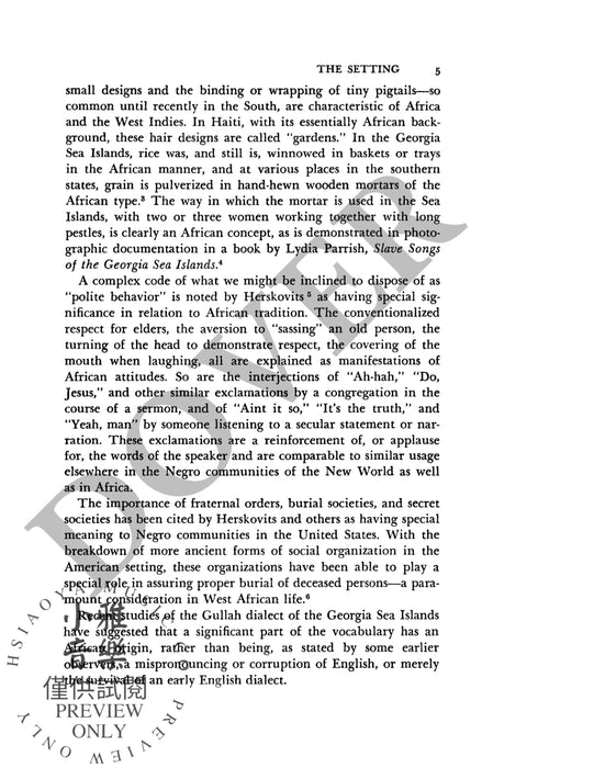 Negro Folk Music U.S.A. 民謠 | 小雅音樂 Hsiaoya Music