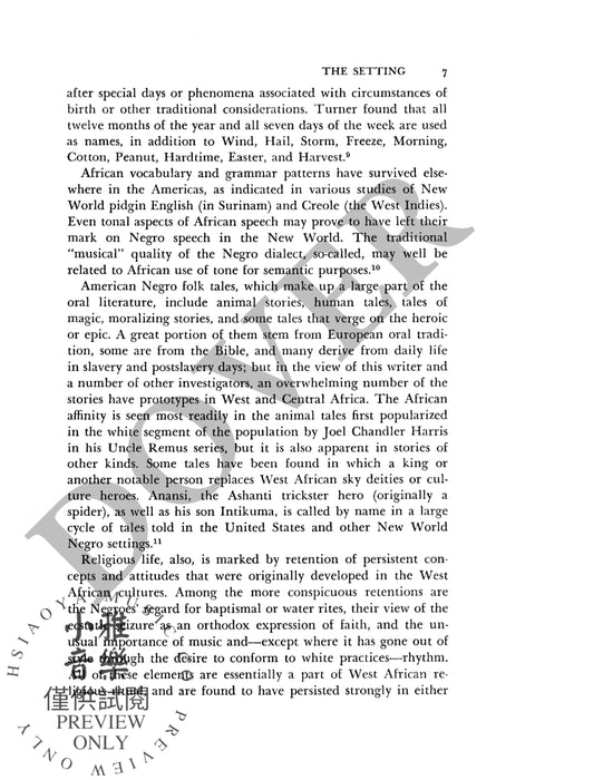 Negro Folk Music U.S.A. 民謠 | 小雅音樂 Hsiaoya Music