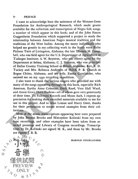 Negro Folk Music U.S.A. 民謠 | 小雅音樂 Hsiaoya Music