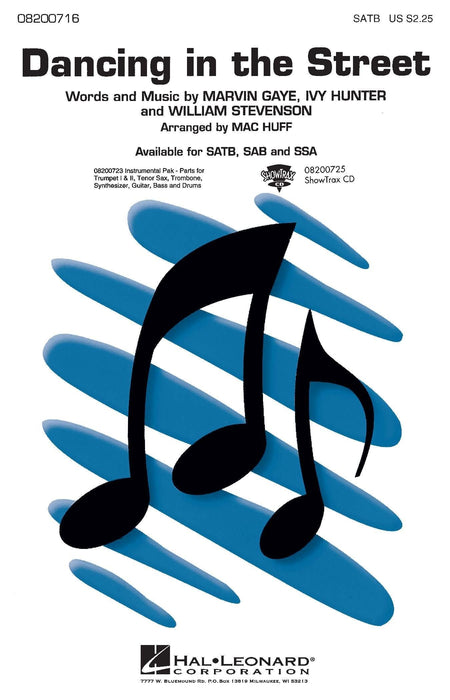 Dancing in the Street | 小雅音樂 Hsiaoya Music