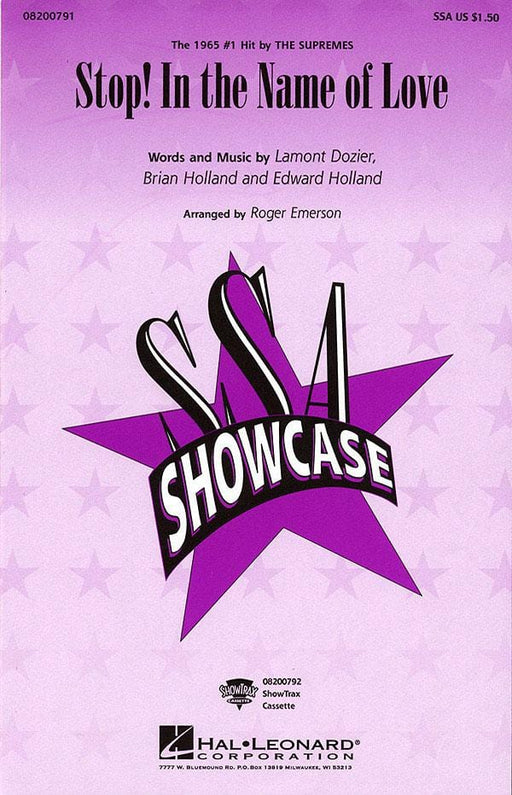 Stop! In the Name of Love | 小雅音樂 Hsiaoya Music