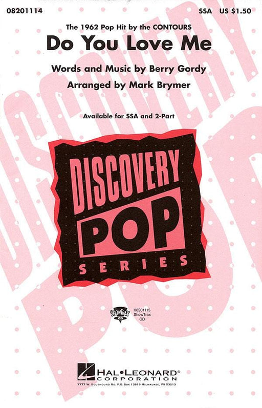 Do You Love Me | 小雅音樂 Hsiaoya Music