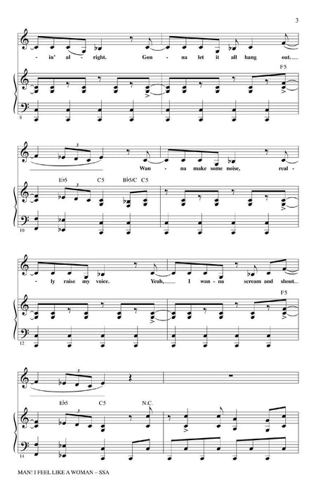 Man! I Feel Like a Woman | 小雅音樂 Hsiaoya Music