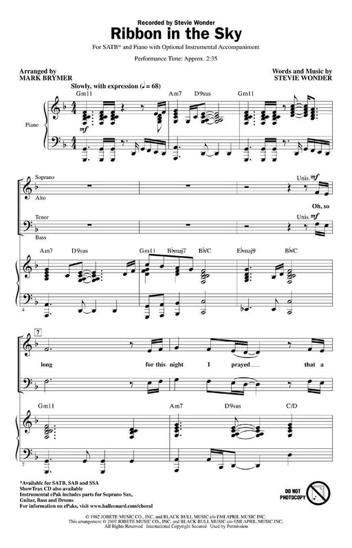 Ribbon in the Sky | 小雅音樂 Hsiaoya Music